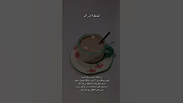 ما اهميه العزلة لحظة ادراك اكسبلور Shorts 