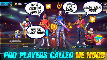 Ajjubhai94 and 2 grandmaster player call me noob🤯 || 1vs3 challenge with pro player😒|| noob prank