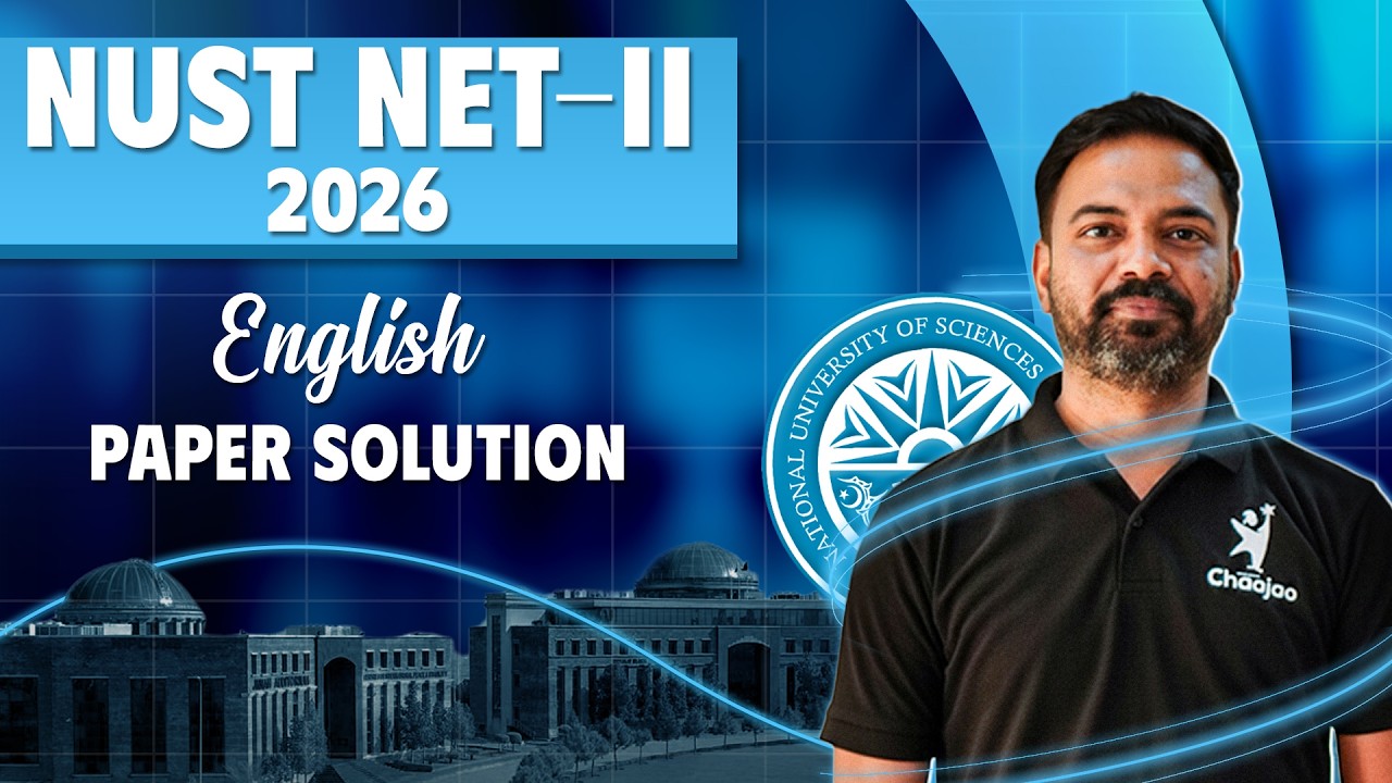 Экзамен NUST NET-II по английскому языку 2026 | Решение задач и пояснения к вопросам с множествен...