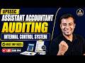 UPSSSC Assistant Accountant 2026 | Auditing: Internal Control System Top MCQs 🔥 | Lalit Sir