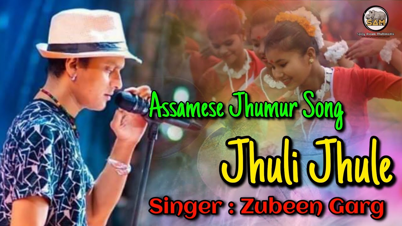 Jhuli jhule  Assamese Jhumur Song  Zubeen Garg Adivasi Song SpicyAssamMultimediaPvtLtd