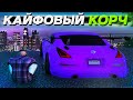 КУПИЛ NISSAN 350Z и НАСТРОИЛ ПОД ДРИФТ на GRAND RP в GTA 5 RP! #26