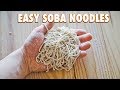 How to Make Easy Handmade Soba Noodles