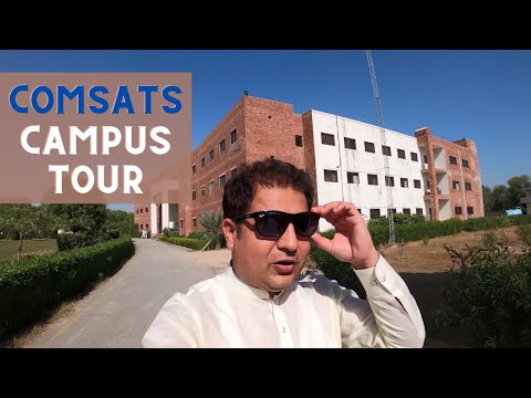 COMSATS University Islamabad Vehari Campus Tour | VLOG