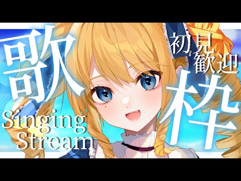 かすていらヨリコ