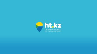 Первое в Казахстане мобильное приложение по поиску и бронированию ВЫГОДНЫХ ТУРОВ 🌍✈️ screenshot 5