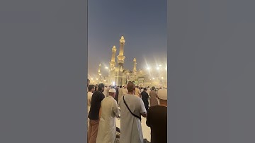 سورة الفاتحه الشيخ ياسر الدوسري #السعودية