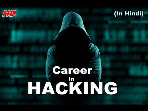 Dosto aa hum baat karenge hacking ki, aur kaise aap apna career ki field me bana sakte hai. is video ko pura dekhe apne sawal ya sujhav comments ...