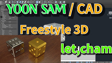 Autocad 3d for beginners /freestyle / dice / dice make / ucs / fillet-edge,chamfer-edge