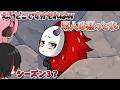 【手描き】だるまいずごっどを彷彿とさせる逃げ方をするありさん【橘ひなの さん/ ありさかさん/うるかさん】【 Apex Legends 】