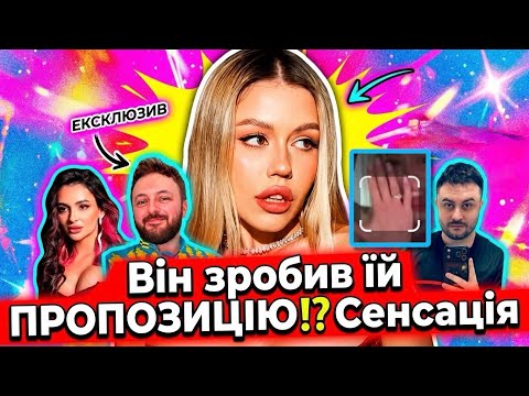 Dzidzio and Danya Milokhin. Betrayal. Bakalova. Trincher is the new Kamenskykh. Taras Tsymbaliuk....