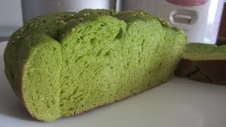 Шпинатный хлеб Clip cách làm bánh mì bằng nồi cơm điện Hướng dẫn làm bánh mì cải bó xôi, Dùng Men nở Шпинатный хлеб Clip cách làm bánh mì bằng nồi cơm điện Hướng dẫn làm bánh mì cải bó xôi, Dùng Men nở