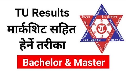 How to Check TU Result with Marksheet