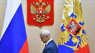 Назначение Белоусова на должность министра обороны России - «плохие новости» для Украины