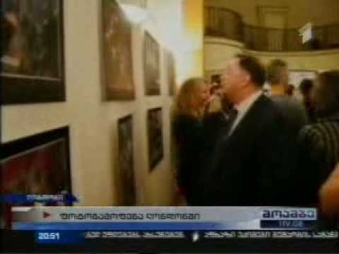 კულტურის სამინისტროს მხარდაჭერით ლონდონში ქართული კვირეული მიმდინარეობს