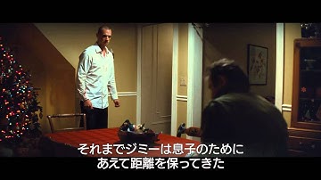 映画『ラン・オールナイト』特別映像（Sins of the Father）【HD】2015年5月16日公開