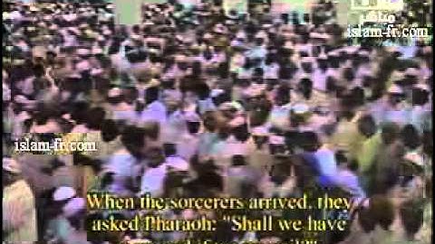 صلاة التراويح ليلة 19 رمضان 1429 - الشيخ د. ماهر المعيقلي - سورة الفرقان والشعراء   *كاملة وحصرية*