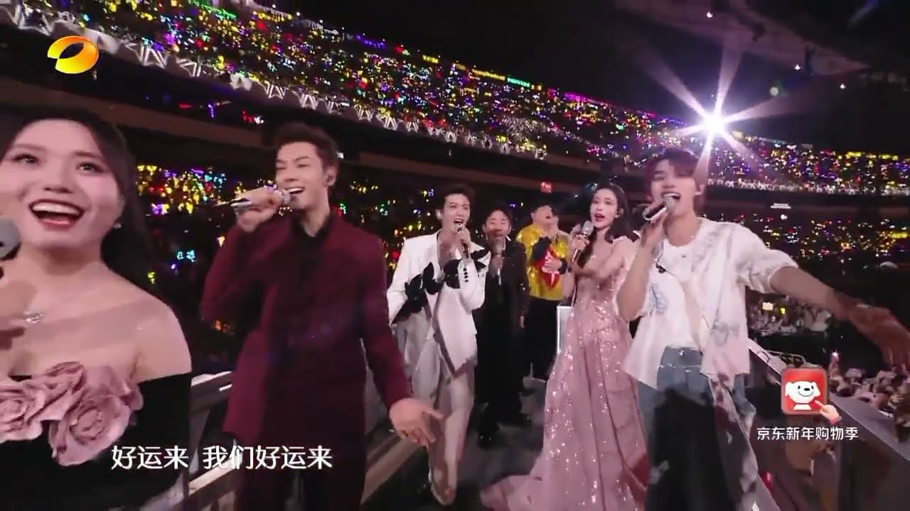 【纯享】群星《这首歌曾经抱过我》｜2025-2026湖南卫视芒果TV跨年演唱会｜MangoTV