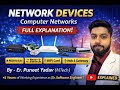 Network Devices Explained | Hub, Switch, Router, Modem ,repeater , ethernet cable RJ45 & More