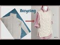 DIY Recycling Knit|니트 리폼|Knit Vest|니트 조끼|안 입는 옷 리폼|스웨터 리폼|Sweater Refashion|옷 수선|옷 만들기|ニットベスト