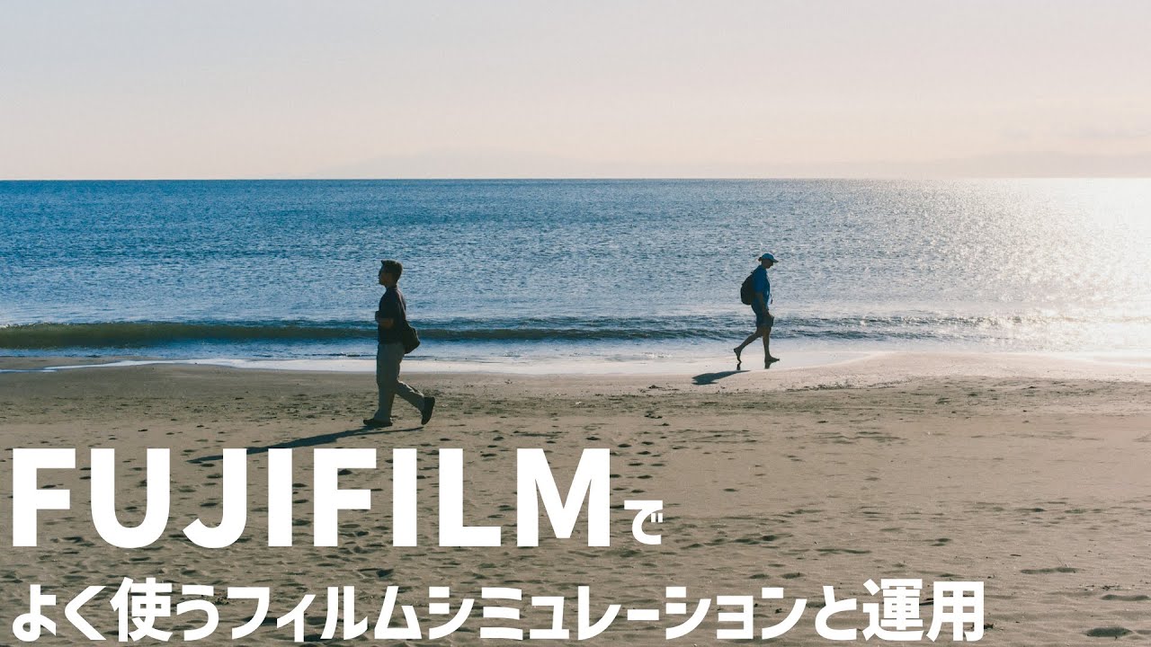 With sample images] I love FUJIFILM, and here are the film