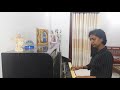 Mal Pipei Deneth Arei- Piano Cover (A song from "Amba Yahaluwo" Teledrama'