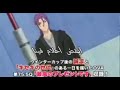 أغنية نور سام عال على انمي كوروكو للفنانة إيمي هيتاري ارجو أن يعجبكم
