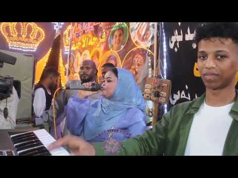 الفنانه السودانية ناهد محجوب تبدع فى اغنية ابوى وينه