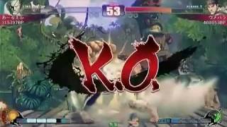 Street Fighter 4 Daigo (Ry) vs RF (Sa) Nagoya Street Battle 13 Daigo Exhibition