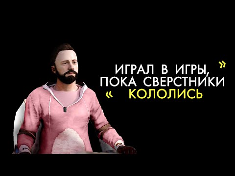 6 вопросов ютуберам: Держи Дверь, Черная Экономика, Репринцев и другие [Rust/Раст]
