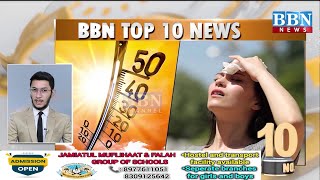 Top 10 News | 2nd May 2024 | BBN NEWS