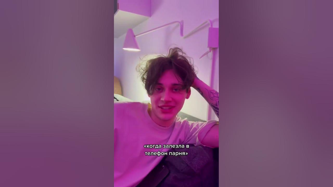 Лпшка Лиза Тик Ток || Lpshka TikTok #Shorts - YouTube
