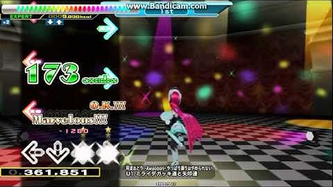DDR  2014 THEME SM5 WIP