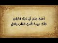 أمرؤ القيس أ ف اط م م ه لا ب ع ض هذا الت د ل ل