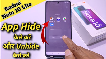 How to Hide & Unhide Apps in Redmi Note 10 Lite, Redmi note 10 lite me app hide kaise kare