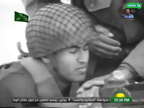 وثائقي قديم جيش ليبيا في عهد الجماهيرية العظمي