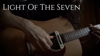 Light Of The Seven - Ernesto Schnack (Game Of Thrones Cover) chords