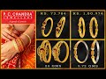 PC Chandra Gold Bangles Designs with Price & Weight (2019)