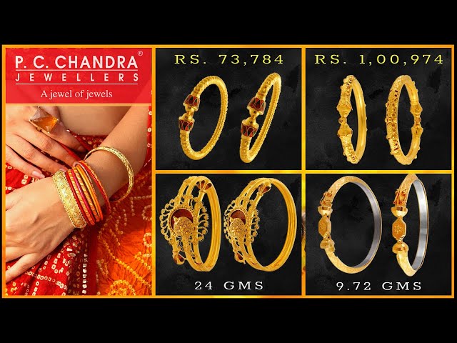 22kt Yellow Gold Bracelet - Pc Chandra Ladies Bracelet Transparent PNG -  1000x1000 - Free Download on NicePNG