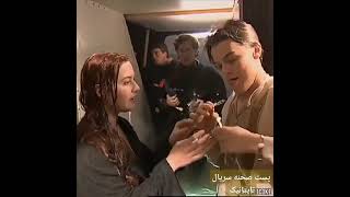 پشت صحنه سریال تایتانیک titanic