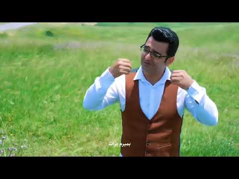 آهنگ بسیار زیبای گیلکی و جدید از بچه های دیلمان 