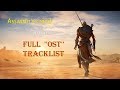 Assassin&#39;s Creed Origins OST (Full Official Soundtrack) - BY SARAH SCACHNER