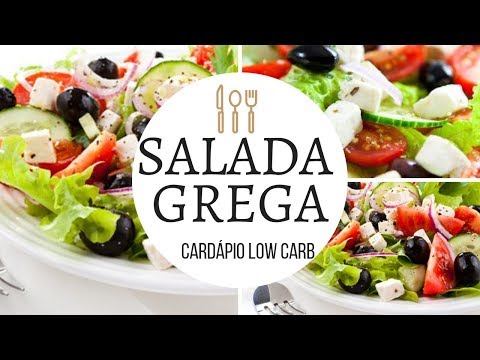 SALADA GREGA, ALMOÇO OU JANTAR LOW CARB, RECEITA FÁCIL E SAUDÁVEL, EMAGRECER RÁPIDO #shorts