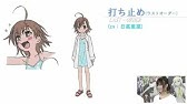 一方通行 アクセラレータ の英会話教室 Youtube