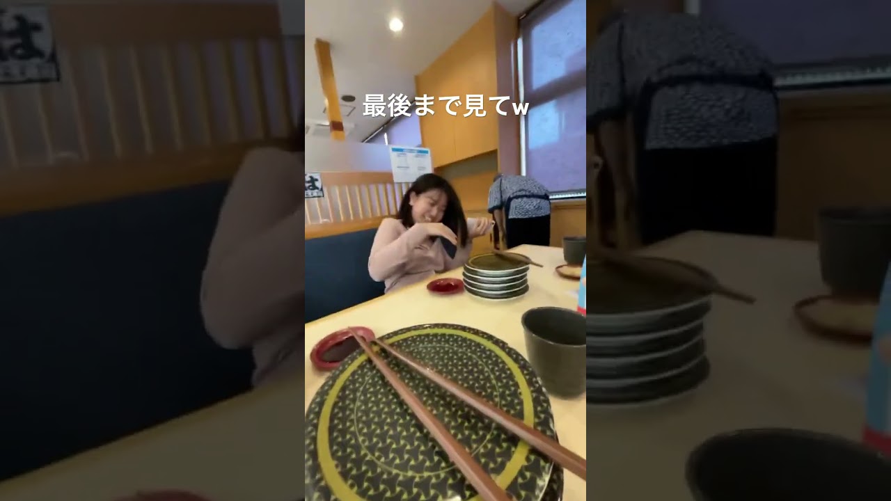 はま寿司でリモート授業した結果w #回転寿司 #おもしろ #shorts