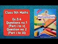 Class 9th Maths New Book || Ex Question no.1 (Part i to v) Question no 2 (Part i to iii )