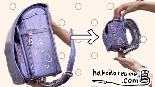 お気に入りデザインを残して♡ミニランドセルにリメイク - YouTube