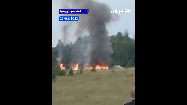 لقطات من موقع تحطم الطائرة التي كانت تقل قائد مجموعة فاغنر