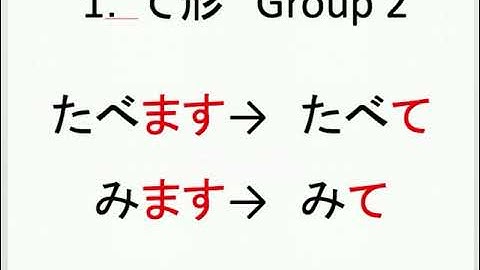 Đại học Luật - Tp. Hồ Chí Minh: Tiếng Nhật cơ bản 2- Bài 15- phần 1
