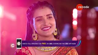 Tu Khara Mun Chaai | Ep - 450 | Best Scene | May 29 2024 | Zee Sarthak